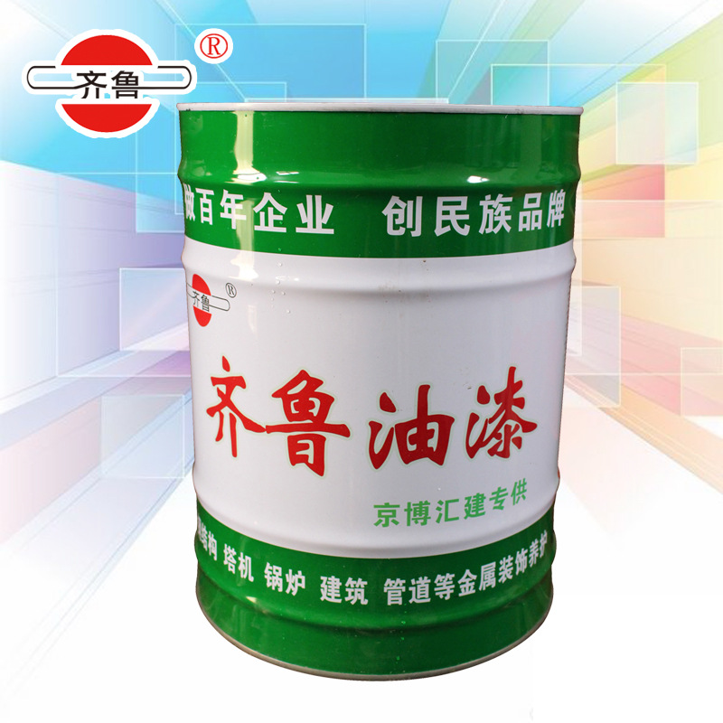 山东草莓视频免费看片油漆有限公司