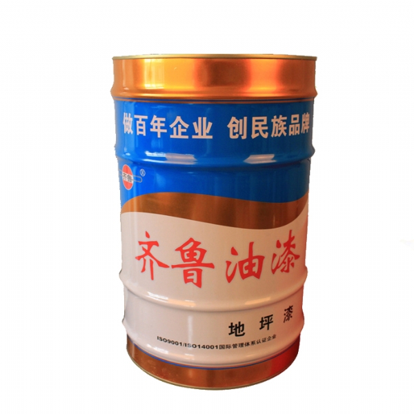 草莓视频APP免费观看